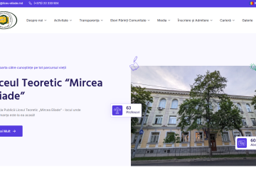 LT Mircea Eliade Image